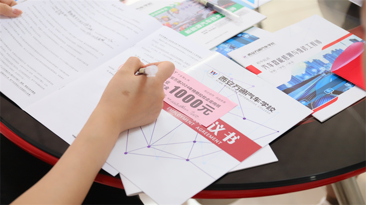 中考分?jǐn)?shù)上不了普高？無需焦慮！職業(yè)教育賽道也許更適合你！
