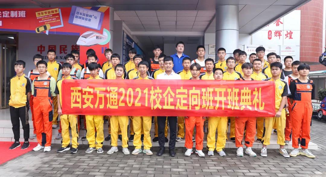 【萌新的校園生活】：汽車(chē)大學(xué)原來(lái)這么精彩！